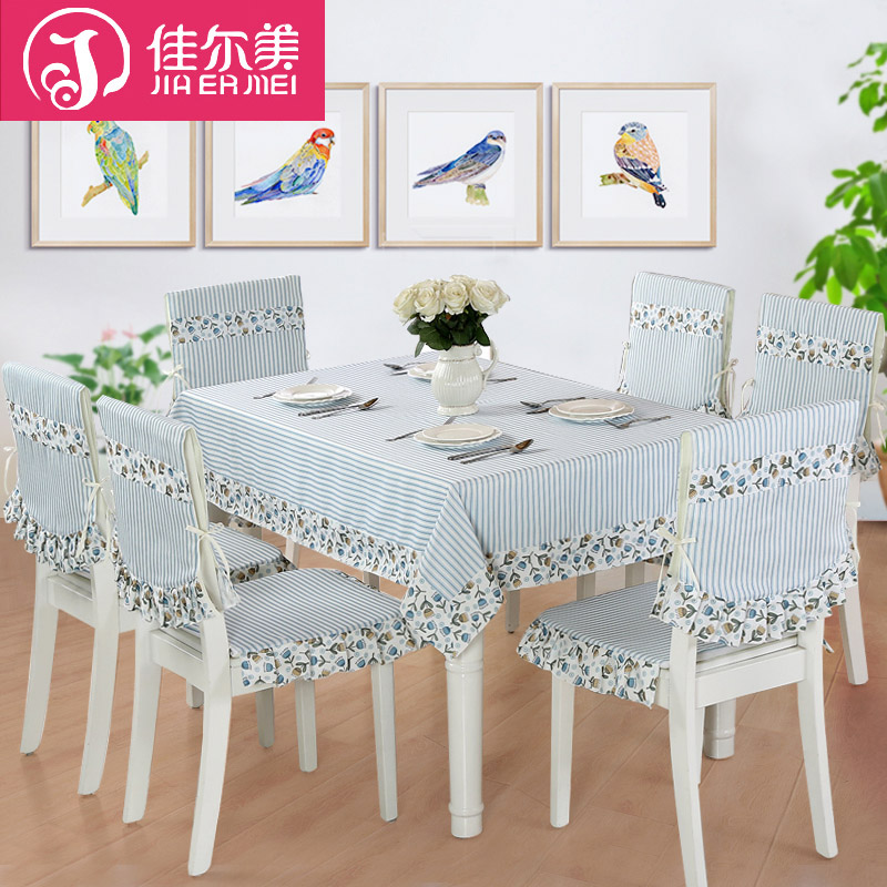 �Ѷ����輸JEM-XQXCZB