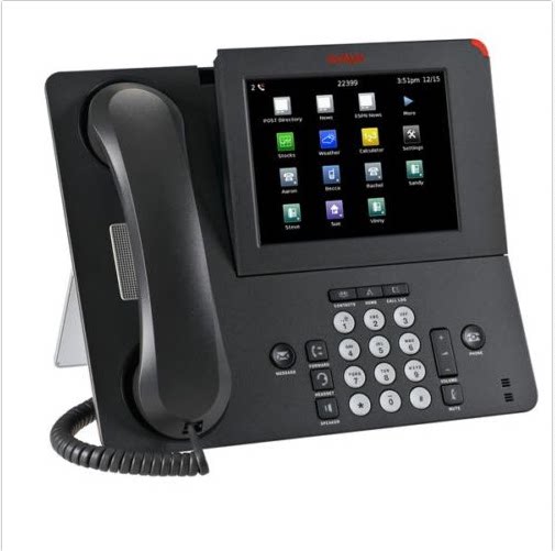 AVAYA IP Telephone 9670G (700460215);