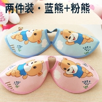 1 dress Arm Mat Sandwich Ice Silk Printed Arm Mat Baby Arms Mat to feed Milk Mat Arms Mat