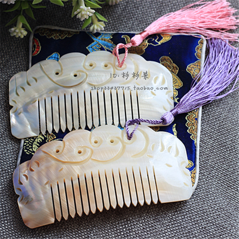 Anti-static massage natural shell comb carving craftsGirlfriend girlfriend creative birthday gift box