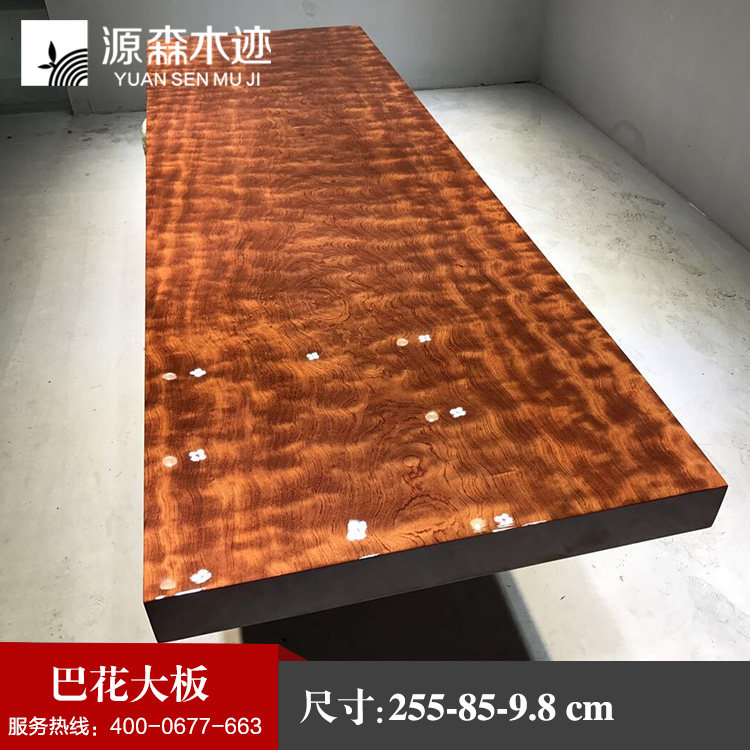 Դɭľ��д��̨4.18MMEL-4-10-2