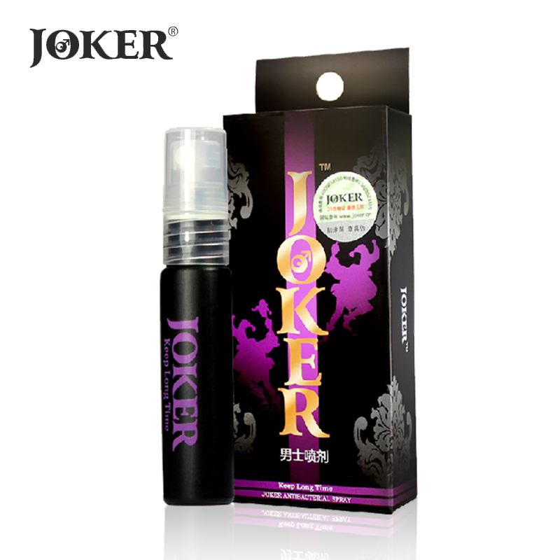 JOKER男用外用喷剂不麻木男性延迟喷雾成人夫妻房事情趣性用品CR
