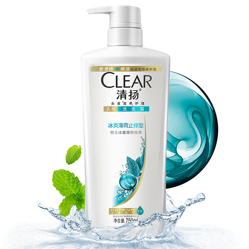 清扬/Clear 去屑洗发露冰爽薄荷止痒型白瓶洗发水 750ml