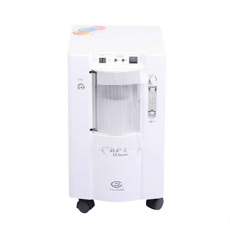 鱼跃制氧机小护士 制氧机7F-1型 家用静音便携吸氧 超静音包邮