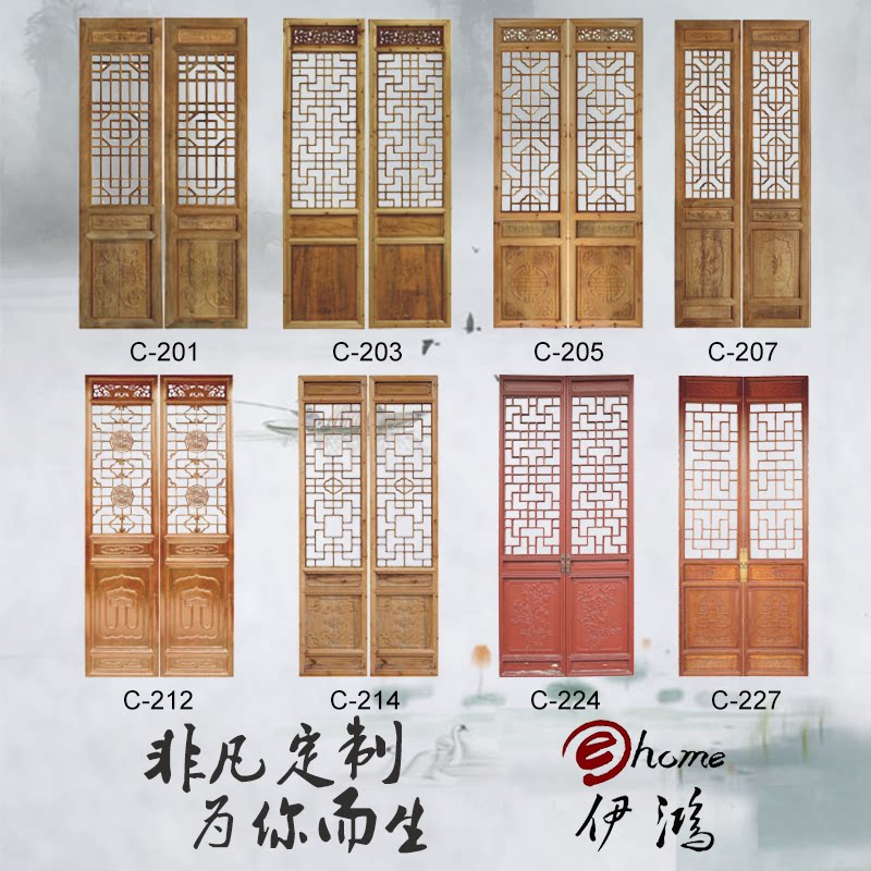 Dongyang wood carving background wall porch partition screen antique solid wood flower grid antique doors and windows Chinese ancient building decoration