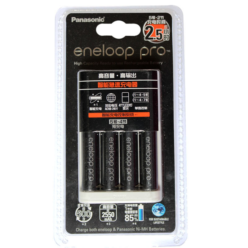 Original Panasonic Philoph Sanyan Fourth Generation 5 - knock AA battery 2550 mAA fast charger suite