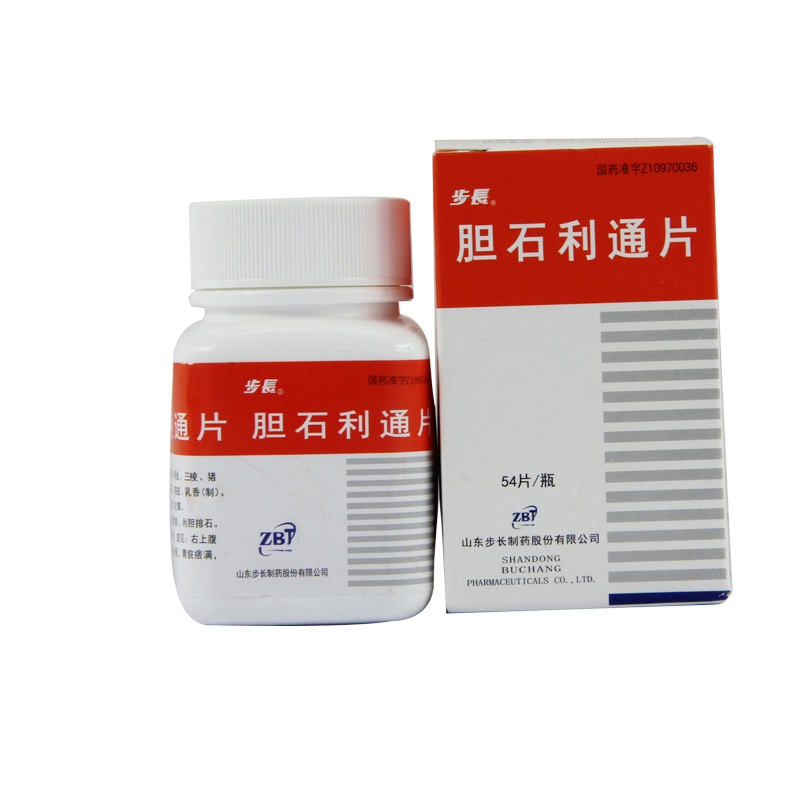步长 胆石利通片 0.45g*54片*1瓶/盒