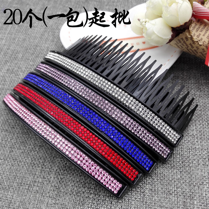 A3241 Three-row drill claw chain fork comb 20 combs and fork hair accessories Yiwu 2 yuan shop street stall night market goods