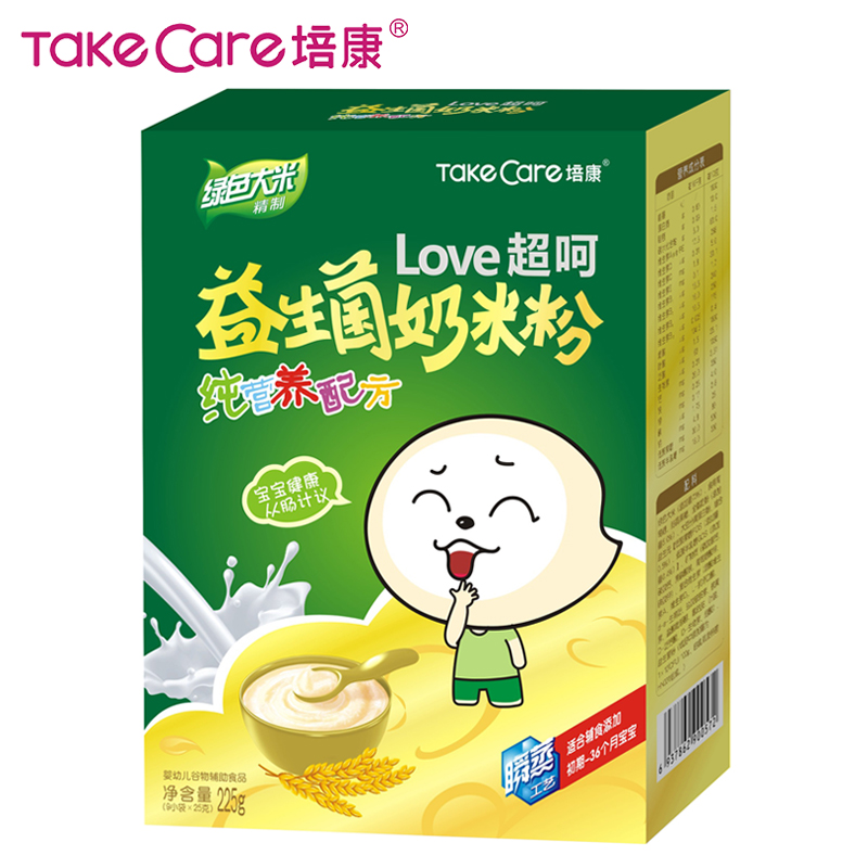 【纯营养】益生菌奶米粉 培康婴儿米粉1段宝宝营养辅食米糊2段3段