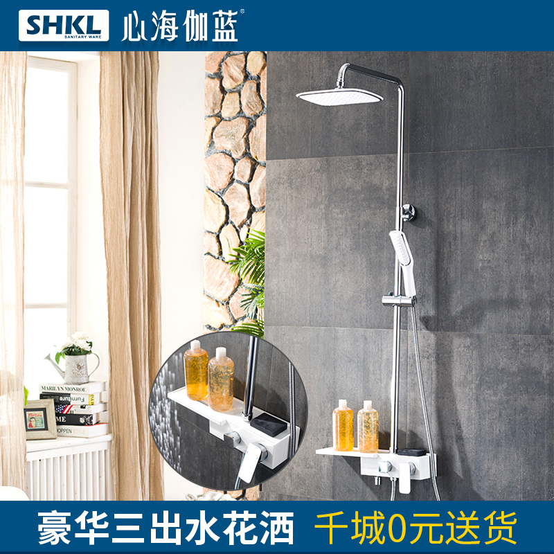 �ĺ�٤��ȫͭ������ԡ����141483