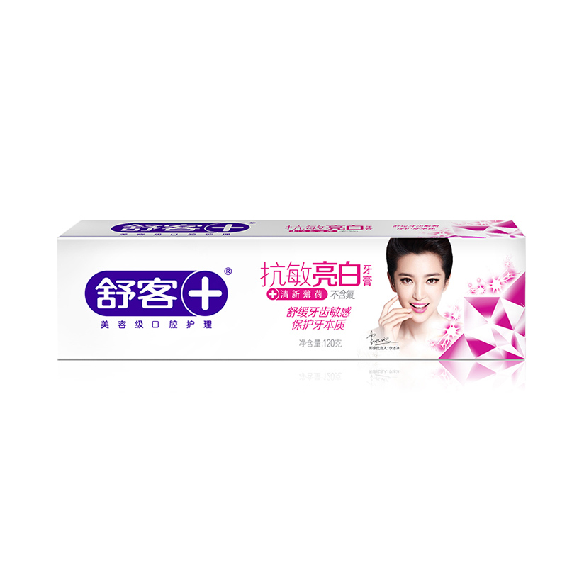 【天猫超市】舒客(舒克)护敏亮白牙膏120g美白牙齿增强牙齿抗敏力