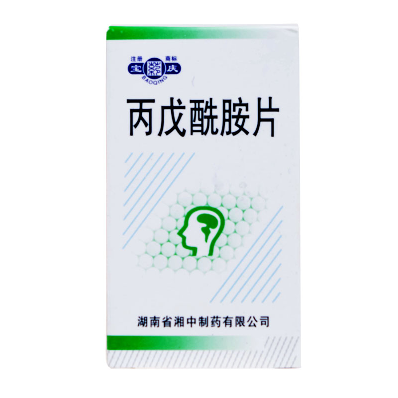 宝庆 丙戊酰胺片 0.2g*60片/盒
