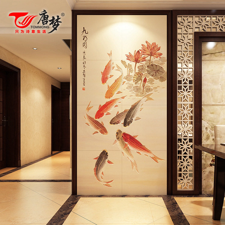 ������ʽ���ر���ǽ��ש