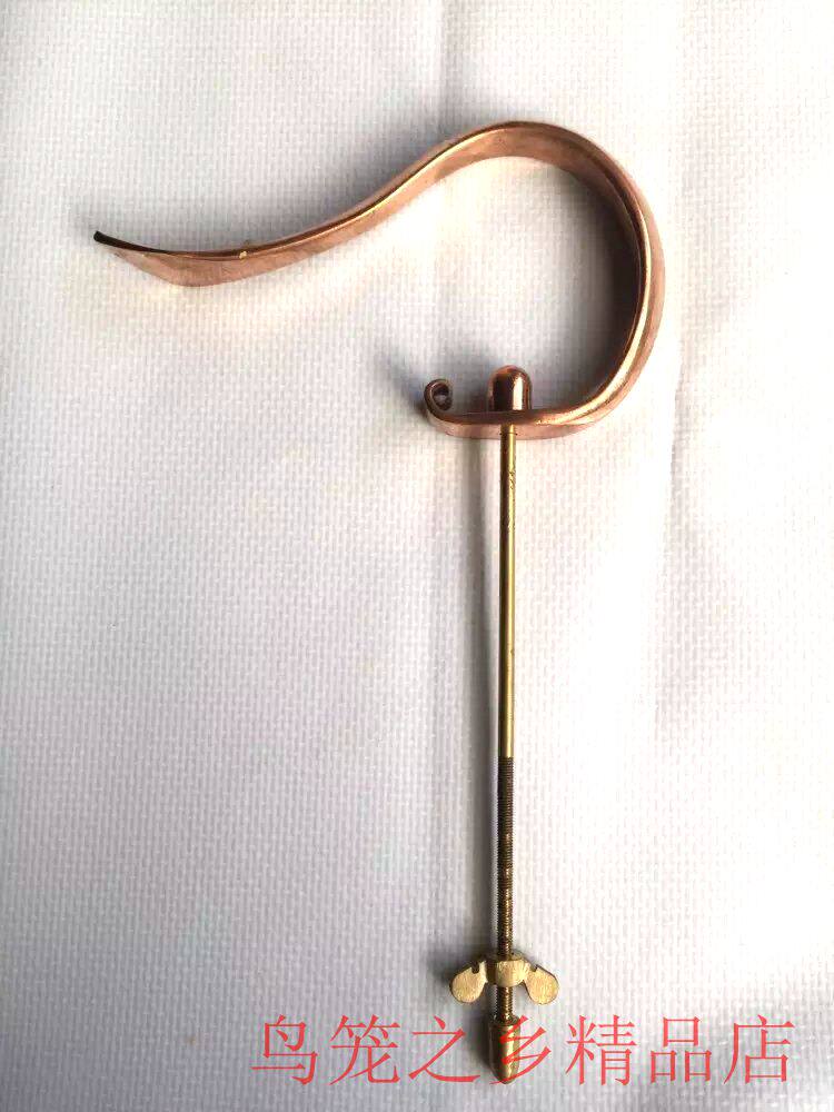 Sichuan cage thrush pen accessories red copper bird cage hook bird cage accessories all red copper accessories