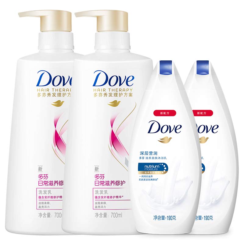 【天猫超市】多芬日常滋养修护洗发水700ml*2送190*2沐浴露