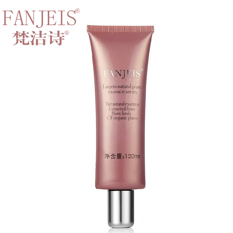 梵洁诗 玫瑰水份源保湿洁面乳120ml洗面奶清洁温和补水