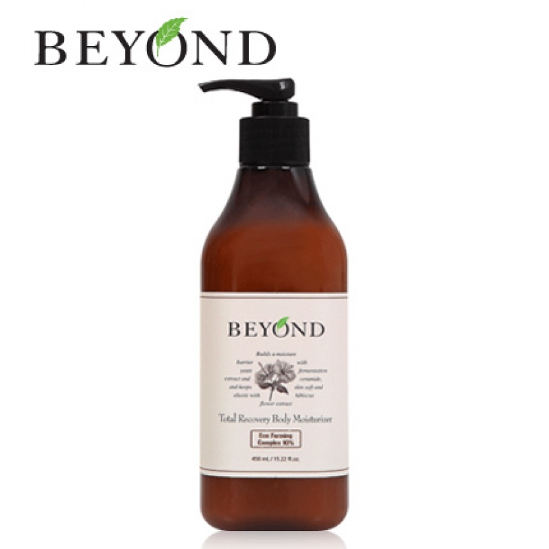 韩国LG直邮BEYOND/碧雅德 综合修护身体乳液 450ml