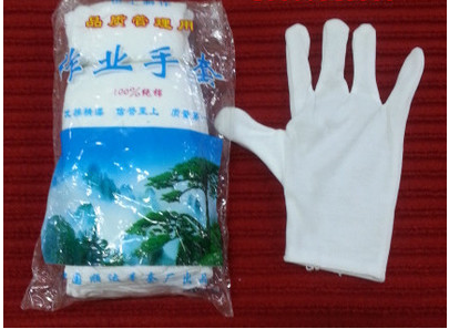 Special cotton work gloves Gift instrument gloves Industrial gloves Protective gloves