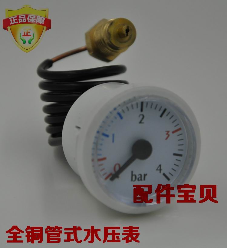 General gas wall-hung boiler accessories Wall-hung boiler water pressure gauge Pressure gauge Wall-hung boiler accessories