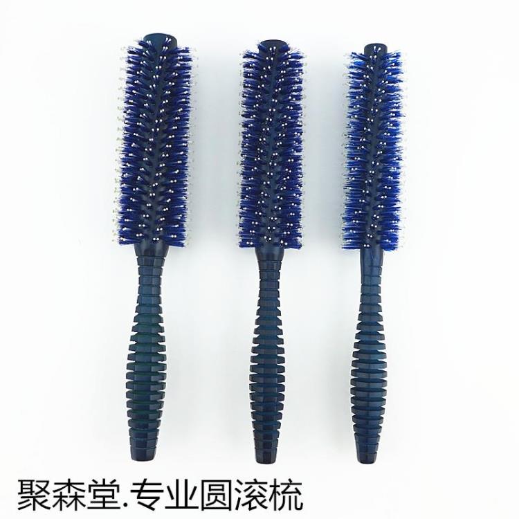 Ju Sen Tang pure pig mane rolling comb Blowing wind modeling special round rolling comb Hair head blowing big flower hair comb