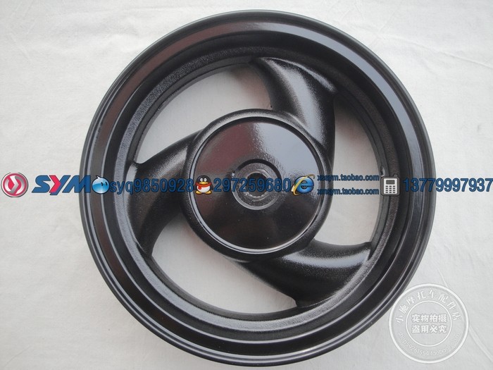 SYM Sanyang locomotive Xiamen Xingang Sanyang XS125T-2B-2D locomotive rear wheel hub rear steel ring country 3