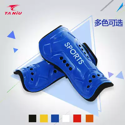 Stepping cow football leg guard board Children's adult calf guard board Primary and secondary school students sports protective gear men and women children leg guard board