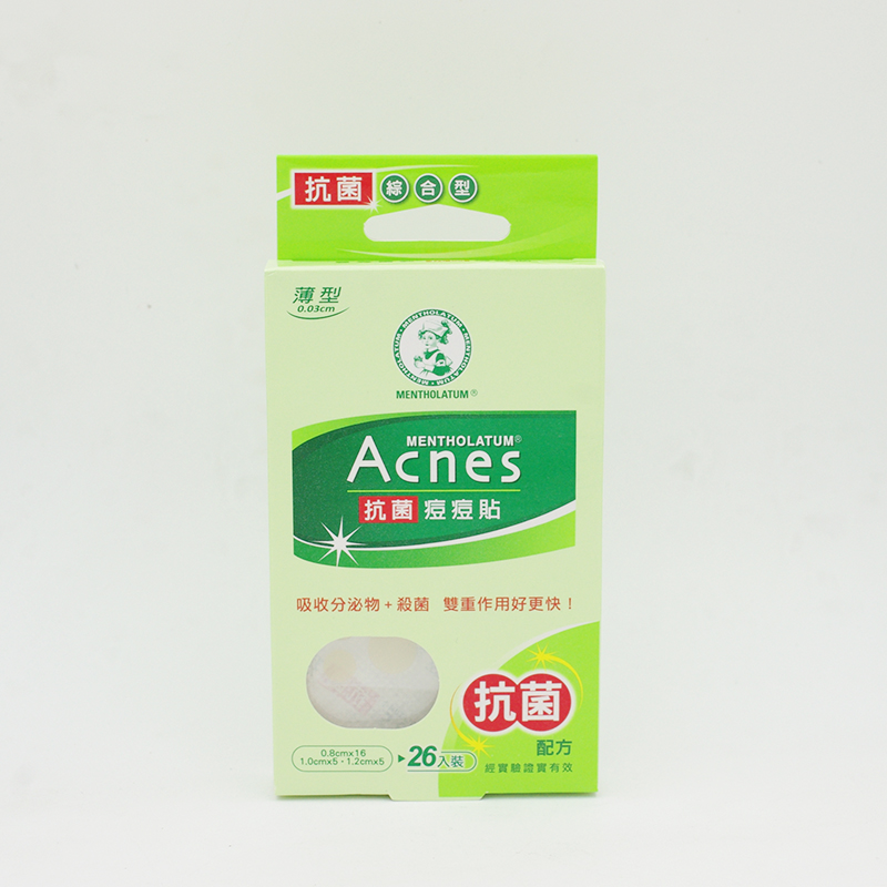 Taiwan Mansureidon Acnes comprehensive acne first aid patch invisible acne patch 26 into the red acne type