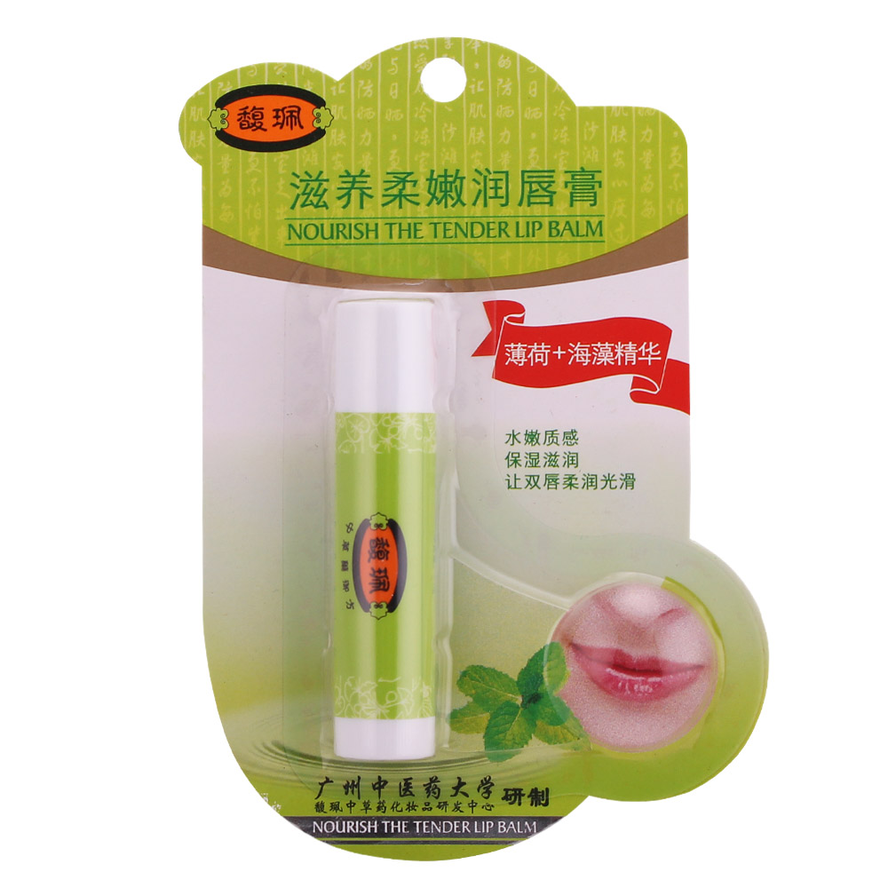 馥珮滋养柔嫩润唇膏3.5g薄荷加海藻精华防干裂起皮润唇膏补水正品