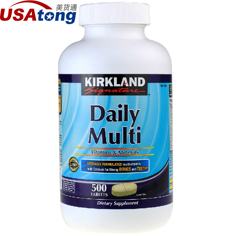 美国直邮Kirkland柯兰柯克兰每日综合维生素和矿物质善存500粒