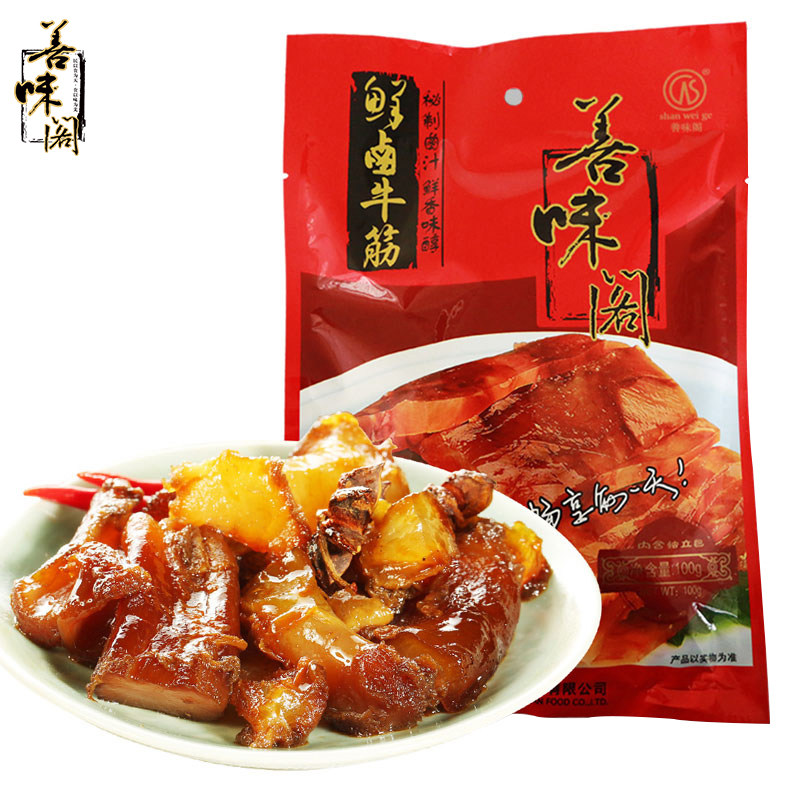 【天猫超市】善味阁 牛筋100g 卤味零食牛蹄筋 休闲零食牛板筋