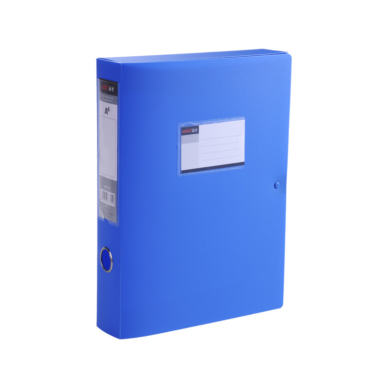 Distant US-317 A4 5 5CM Information Box File Box File Box Sticky Button Information Box Blue