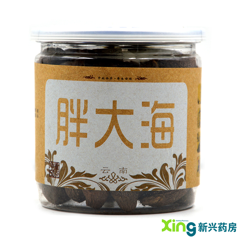 汉草品汇 胖大海150g 花草茶 瓶装 包邮