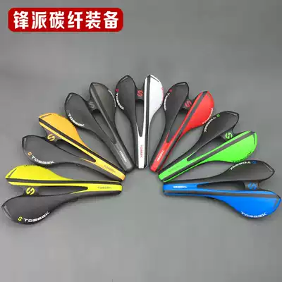 New TOSEEK ultra-light carbon fiber mountain bike road bike seat cushion seat cushion saddle UD pattern bicycle accessories