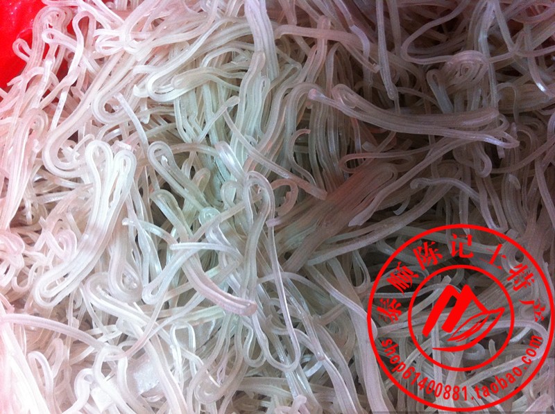 Authentic Hand-cut Ground Melon Powder Button 500g Potato Sweet Potato fan Taishun Chen Kee One store Home-cooked Farmhand
