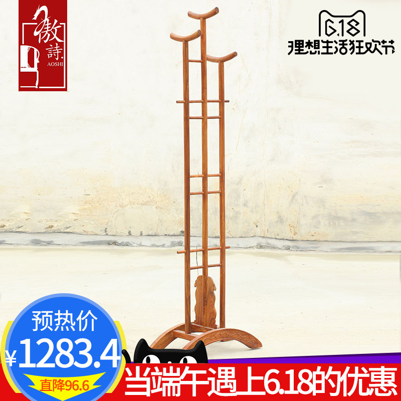 ��ʫ��ľ�ŵ���ʽʵľ��ñ��GAS09