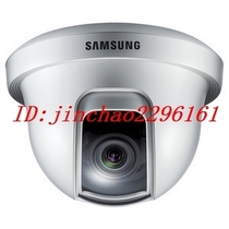Samsung SCC-B5345P zoom color dome camera