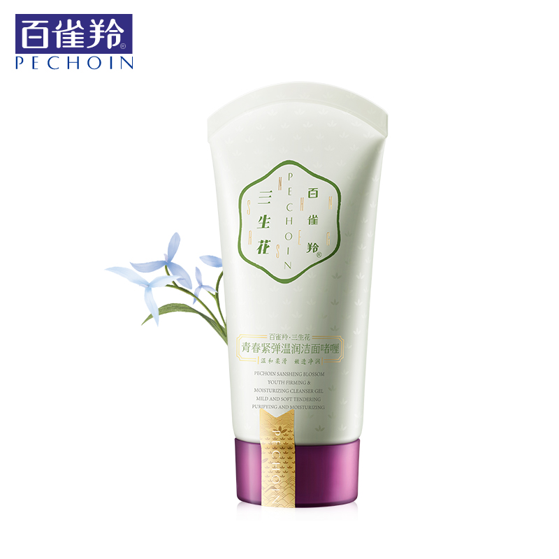 【天猫超市】百雀羚洁面乳 三生花青春紧弹洁面啫喱90g 保湿控油