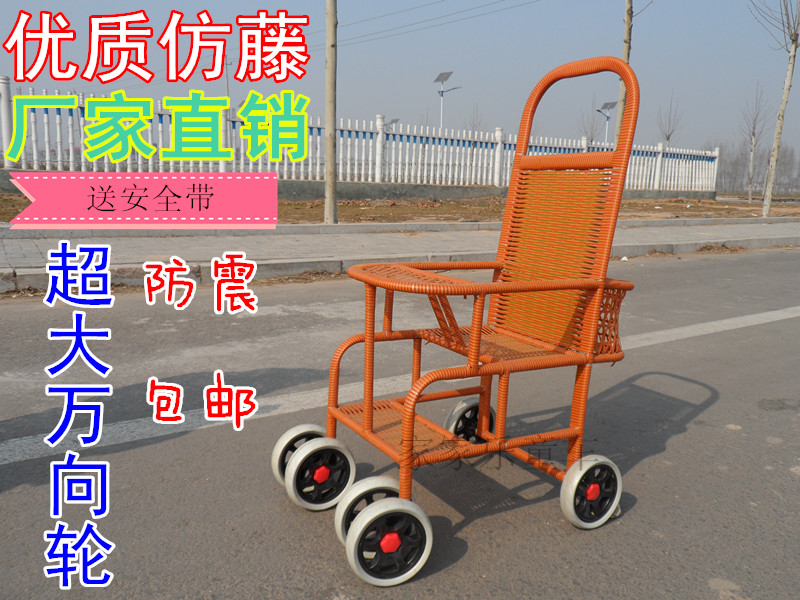 Imitation rattan baby stroller baby trolley imitation bamboo and rattan universal wheel plus size rattan stroller lightweight rattan cart