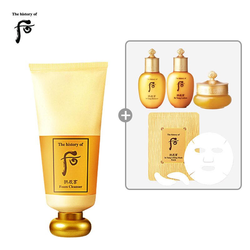韩国LG直邮whoo/后 拱辰享泡沫洁面膏 180ml 天然无刺激 晶莹细腻