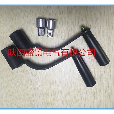 ZN63AVS1 series vacuum breaker chassis cart rocking in and manual energy storage shaking