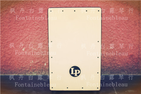 LP Adjustable Cajon