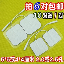 5*5 non-woven electrode sheet Physiotherapy patch massager pin type silicone electrode Self-adhesive conductive acupuncture patch