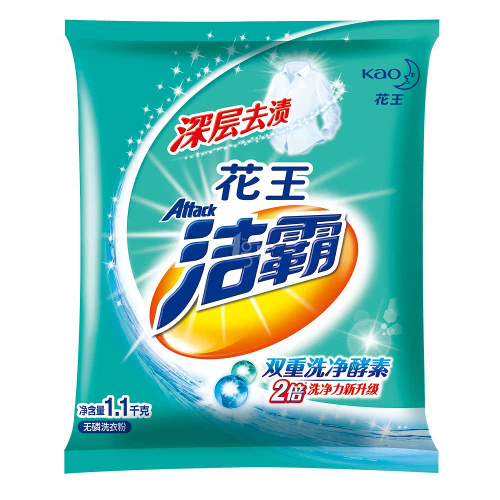 洁霸 无磷配方洗衣粉 无磷 1.1kg