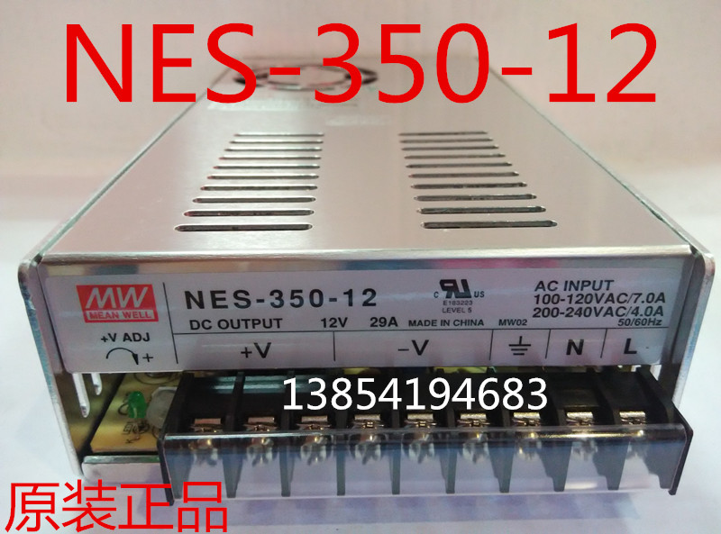 The physical store was originally installed in Taiwan Mingwe Switch Power Supply NES-350-12 12V29A spot