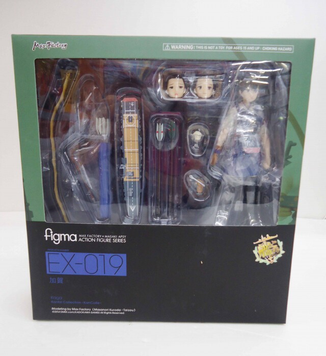 Yahoo!オークション figma 艦隊これくしょん -艦これ- 加賀