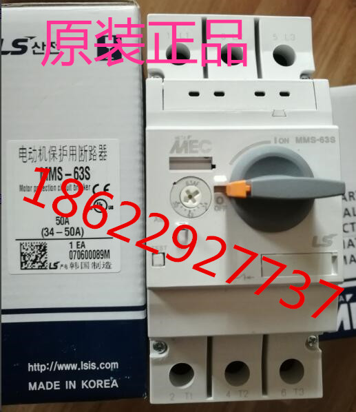Original Korea LS electric electric protection circuit breaker MMS-63S 50A(34-50A)