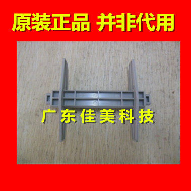 TSC TTP-244PLUS 243E 342 245 247 paper roll sheet positioning board cardboard