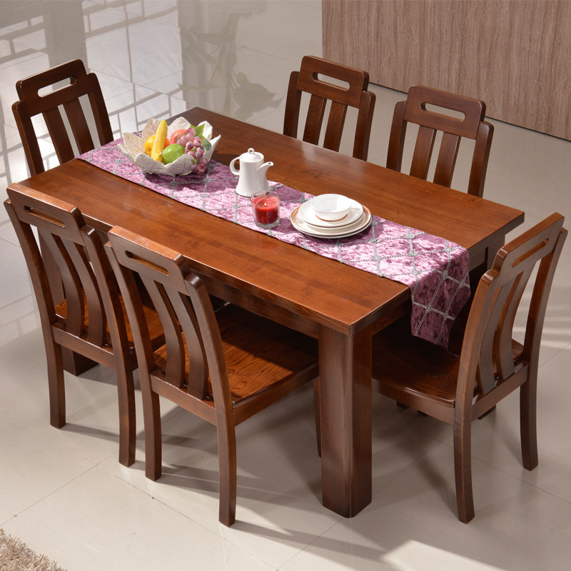 Elm dining table and chair combination solid wood dining table one table four six chairs rectangular rice table simple modern dining table