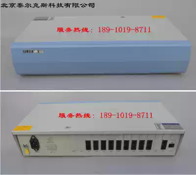 Group telephone switch HJK-120 6 external line 40 extension HJK-120S 6 in 40 out including PC interface