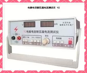 Peiming electronic YZ electrolytic capacitor withstand voltage leakage current tester Jiangsu, Zhejiang and Shanghai